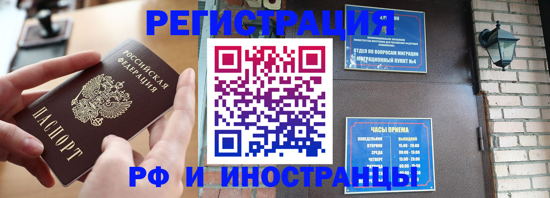 форма 3 в Выксе